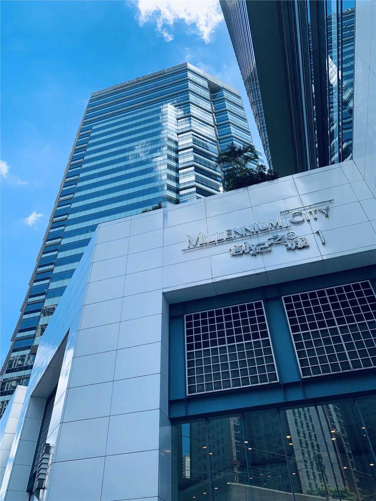 創紀之城1期-1座