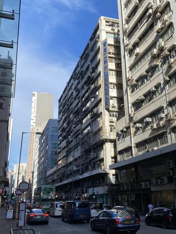 香港工業中心C座