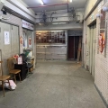 幸運工業大廈