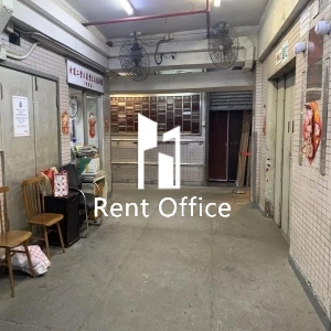 幸運工業大廈-5