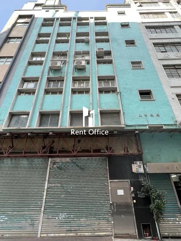 利運工廠大廈-4