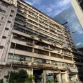 同德工業大廈