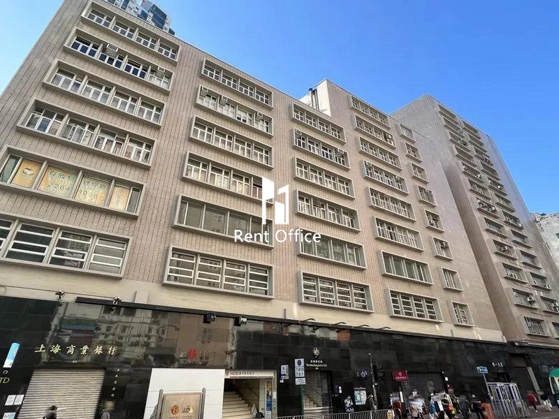 唯一大廈 - 低座