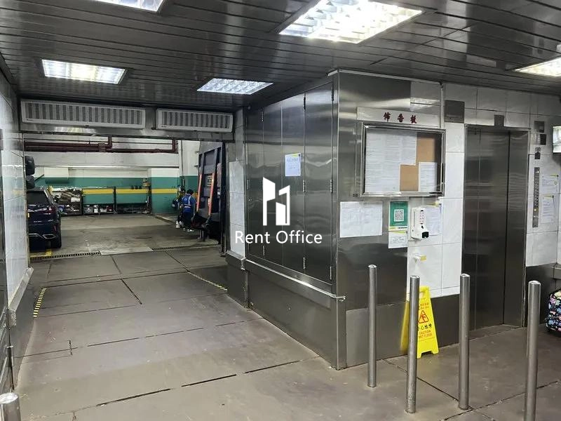 富誠工業大廈 B座