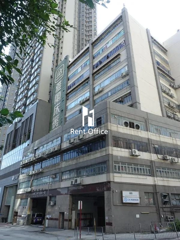 油塘工業大廈第1座-9