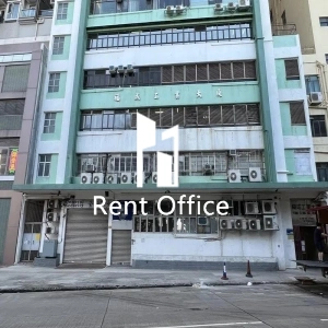 福成工业大厦-2