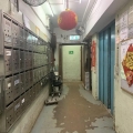 堅德工業大廈