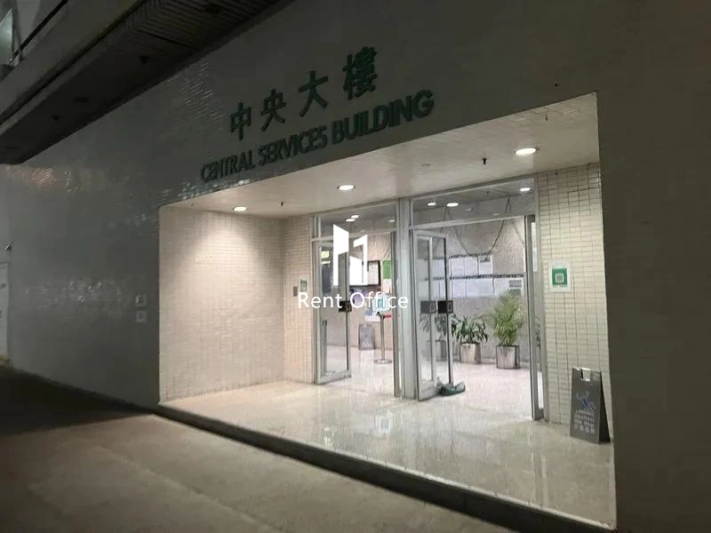 南豐工業城中央大樓