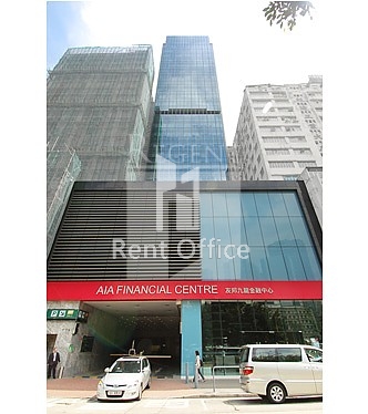 Aia Financial Centre (友邦九龍金融中心)