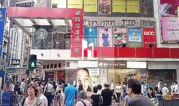 CAUSEWAY BAY PLAZA PHASE 01 (銅鑼灣廣場 第01期)-RGP007987