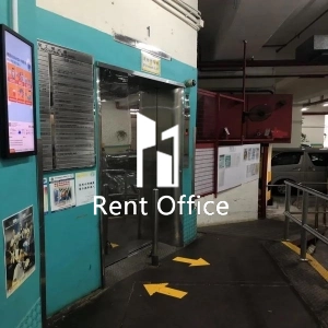 華星工業大廈-6