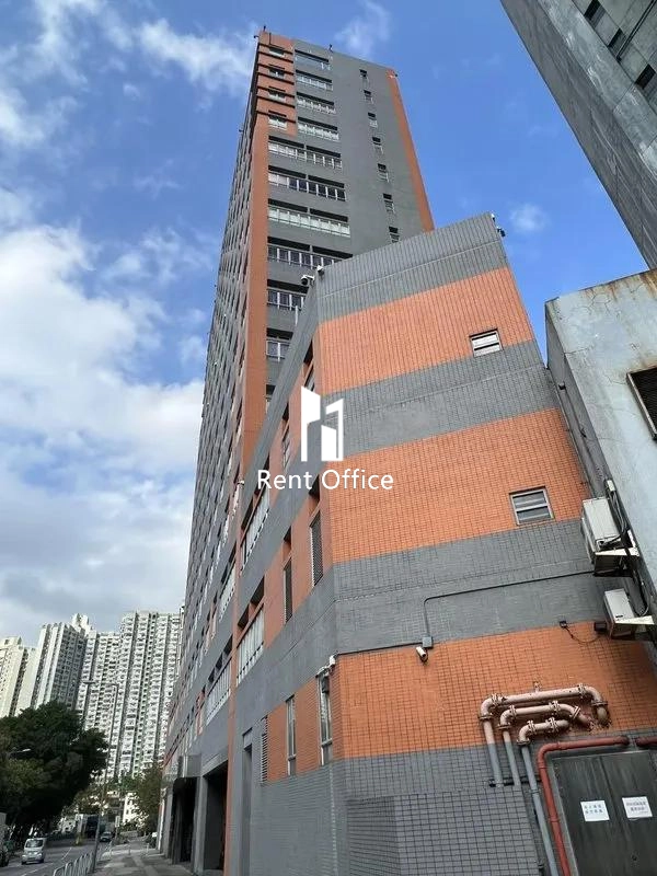 中華商務印刷大廈