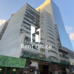 業發工業大廈第一期 業發工業大廈第一期-1