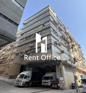 Kinetic Industrial Centre