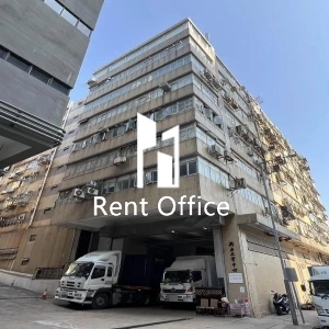 興力工業中心-0