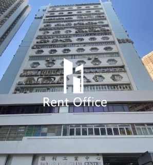 Waylee Industrial Centre