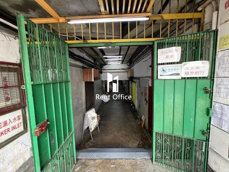 德雅工業中心A座