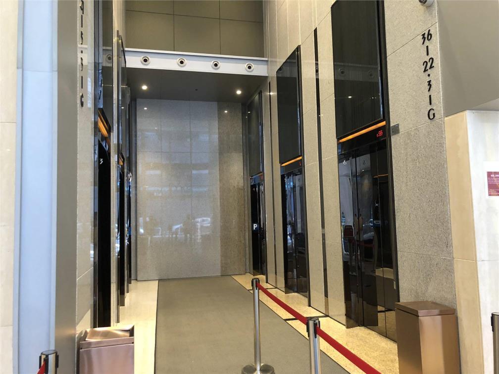 恩浩国际中心