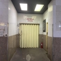 高良工業大廈