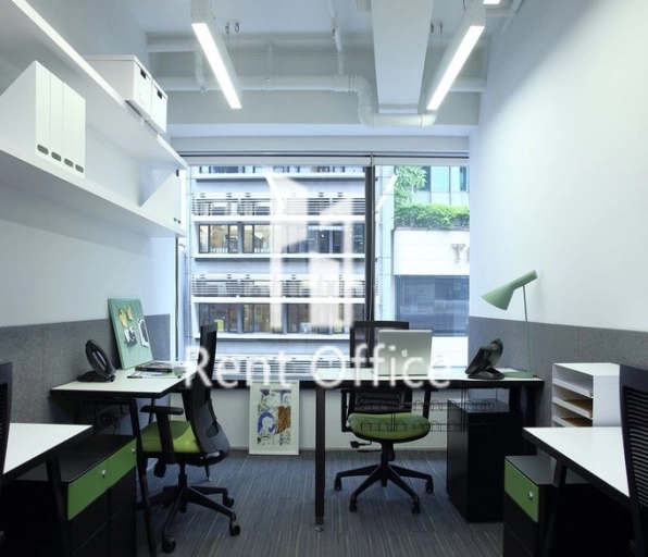 泛海大廈-中環務式辦公室