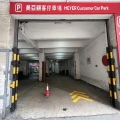 美亞工業大廈