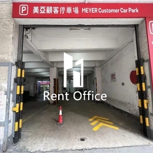 美亞工業大廈-8