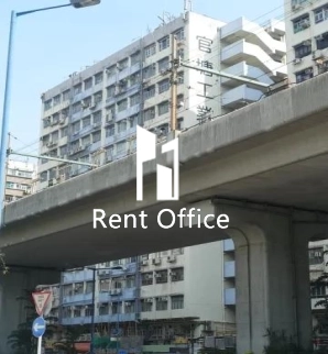 Kwun Tong Industrial Centre Phase 1