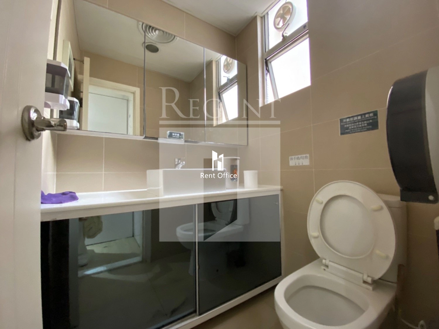 WAY ON COMMERCIAL BUILDING (維安商業大廈)-C0599340