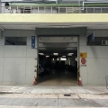 葵德工業中心第一座