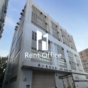 第一電業大廈-0