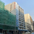 偉業工業大廈