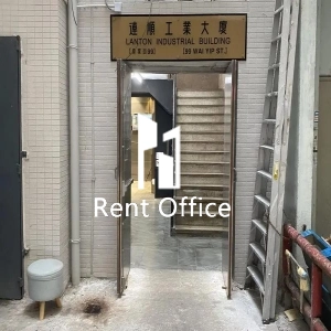 連順工業大廈-5