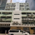 泰景工業大樓