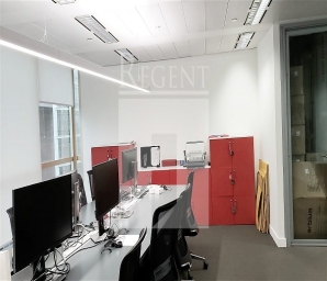 HIP SHING HONG CENTRE (協成行中心)