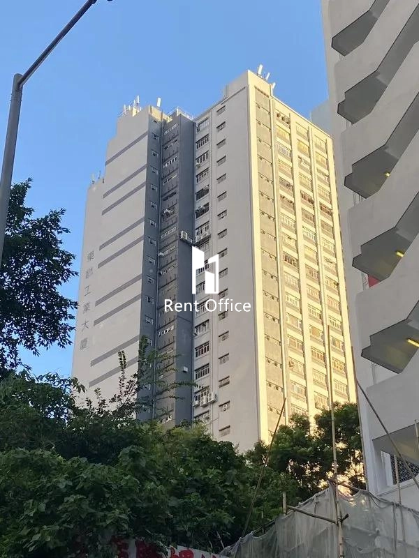 東聯工業大廈-10