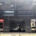 1 Lyndhurst Tower  一號廣場