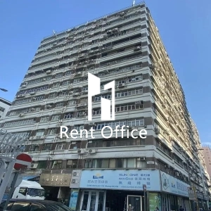 福強工業大廈 福強工業大廈-1