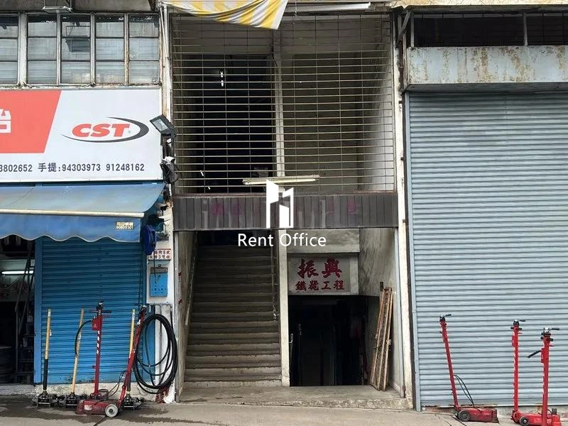 得利工業中心B座