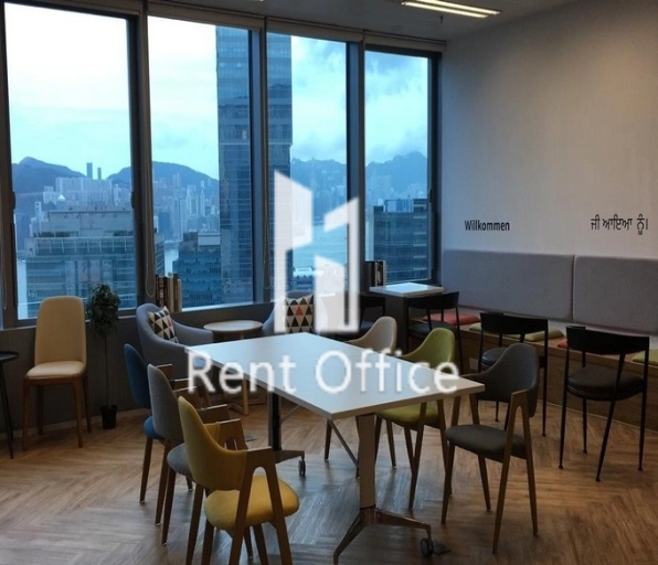 一亞太中心-觀塘務式辦公室