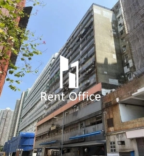 Tsing Yi Industrial Centre Phase 1 Block B