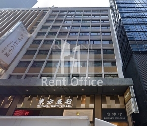 LOKE YEW BUILDING (陆佑行)