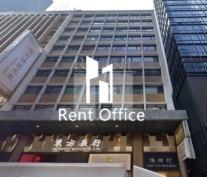 LOKE YEW BUILDING (陸佑行)