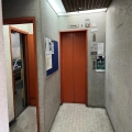 興華工業大廈