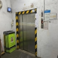 金涌工業大廈