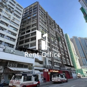 華威工業大廈-1