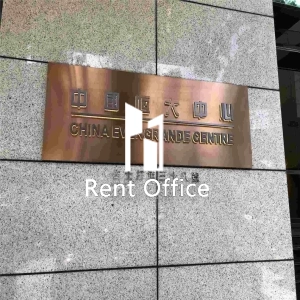 萬通保險中心-1