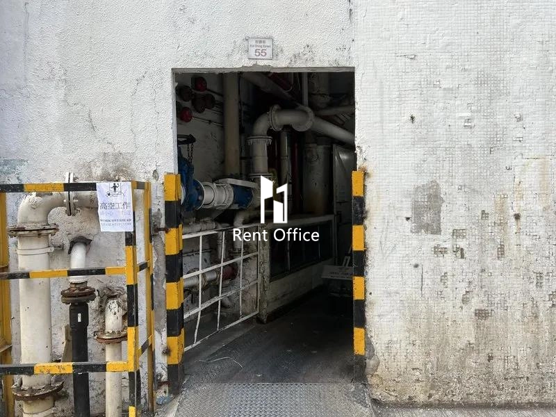 Hong Man Industrial Centre