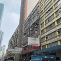 豐明大廈
