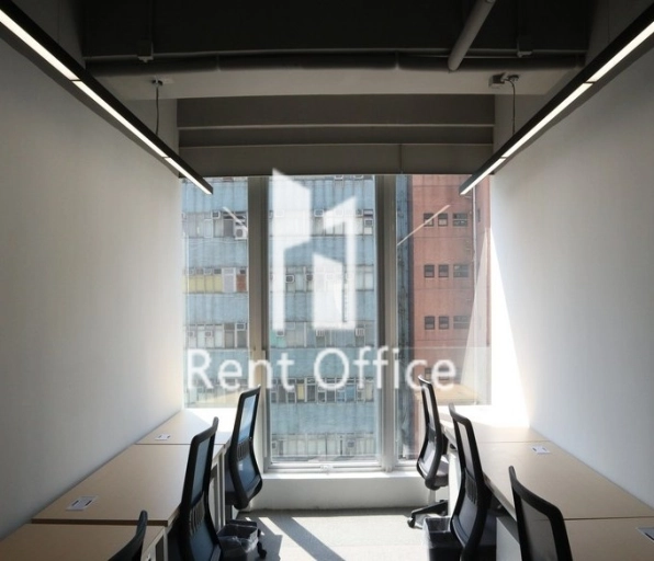 創業街9號-觀塘務式辦公室