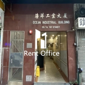 海洋工業大廈-5